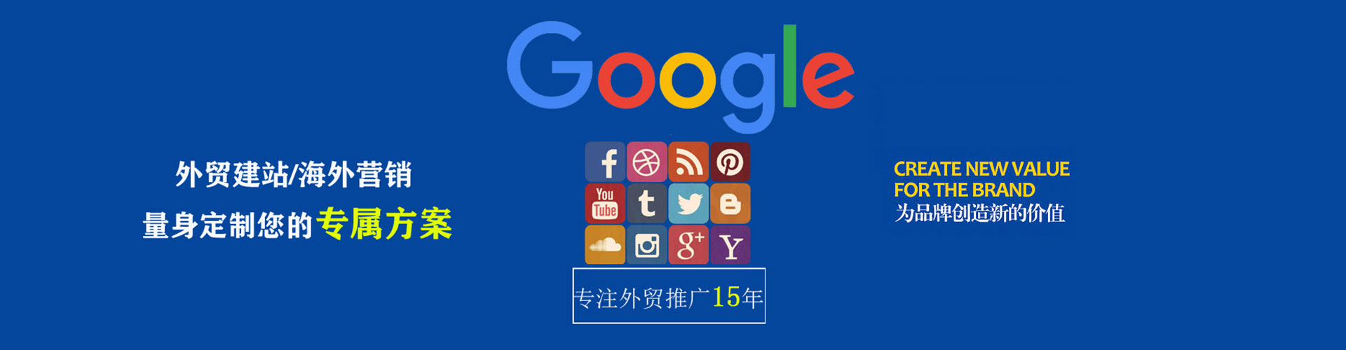 武穴头条信息流