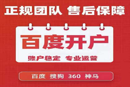 抖音信息流广告投放策略及成功案例解析